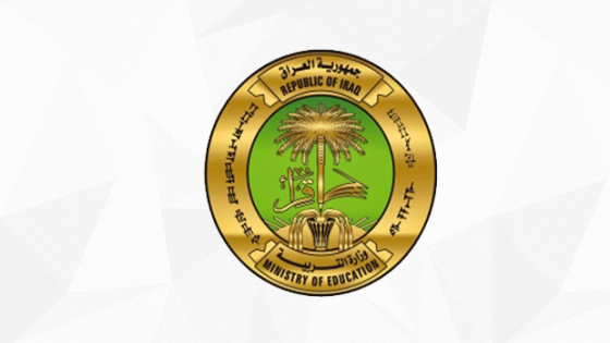 التربية توقف العمل بنظام “الصفوف الذهبية” في جميع المؤسسات الأهلية