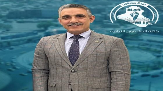 مفوضية الانتخابات . تقدم واضح في عدد التصويت الخاص للمرشح عن كتلة صادقون العقيد الدكتور علي القريشي من وزارة الداخلية وعن كتلة الإعمار والتنمية العميد الركن علي أنهير الحسيناوي من وزارة الدفاع على مستوى محافظة بغداد