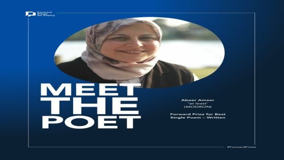 الشاعرة العراقية البريطانية عبير القاموسي تفوز  بإحدى أهم جوائز الشعر السنوية في بريطانيا