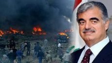 سقوط الأقنعة من قتل رفيق الحريري؟ النفاق الاميركي…./ Adham al taweel