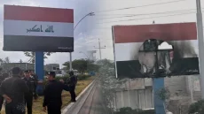 إحراق العلم العراقي في محافظة كركوك يثير الغضب ويستدعي إجراءات فورية