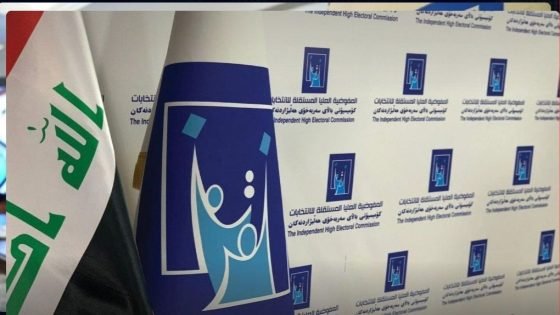 خبير قانوني يوضح بشأن التدخل الاممي في ملف الانتخابات