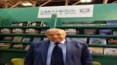 “سِفْر العدالة” إصدار جديد للدكتور نائل حنون / أول ترجمة عربية مباشرة لشريعة حمورابي من أصلها المسماري