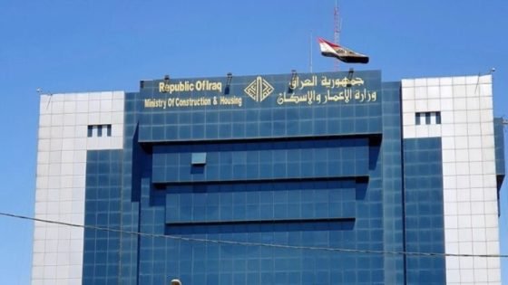 الإعمار والإسكان لم تطلع ولم يتم أخذ رأيها بشأن أراضي الجادرية المخصصة للحشد