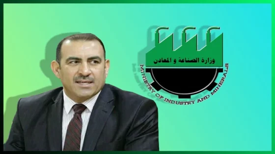 النزاهة تستدعي وزير الصناعة خالد بتّال بتهم تلاعب واختلاس 82 مليون دولار