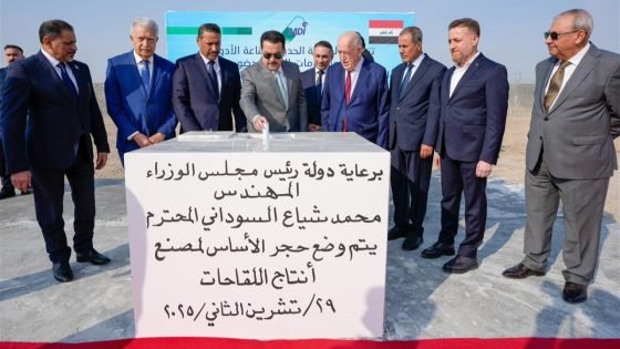 بتكلفة 45 مليون دولار.. السوداني يفتتح معمل الأدوية السرطانية