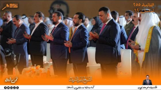 الشيخ ياسر الشريف… راية التقدم وصوت الأمة الذي لا ينكسر