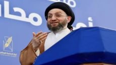 السيد عمار الحكيم يؤكد أن المشاركة في الانتخابات تمثل فعلاً وطنياً ومسؤولية أخلاقية