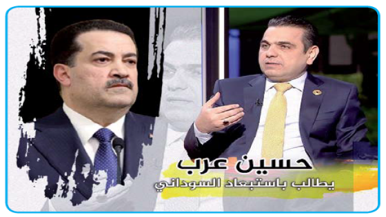 من “أبو الهوش” إلى “الثور”: انهيار اللغة السياسية عند الساسة السنّة والمنابر الانتخابية تتحول إلى ساحات مهاترات