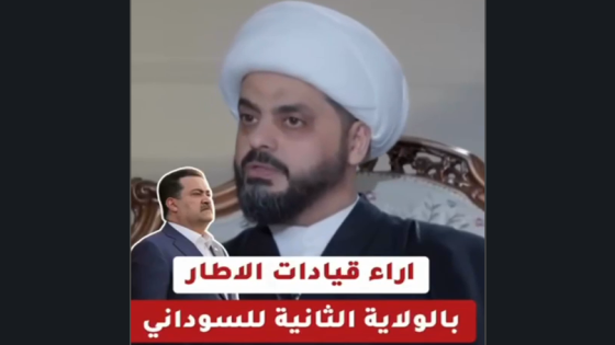 إشادات سياسية واسعة بأداء حكومة السوداني: إجماع غير مسبوق على ضرورة التجديد للولاية الثانية