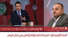 فضيحة مراسلات تهزّ الرياضة العراقية: مستشار رئيس الوزراء خالد كبيان تحت طائلة المقاضاة بتهمة ضرب سمعة اللجنة الأولمبية و الرياضة العراقية