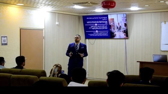 كلية البوليتكنك كربلاء تنظّم ندوة تثقيفية حول دور المرأة كشريك استراتيجي في التنمية وصنع القرار / أوس ستار الغانمي