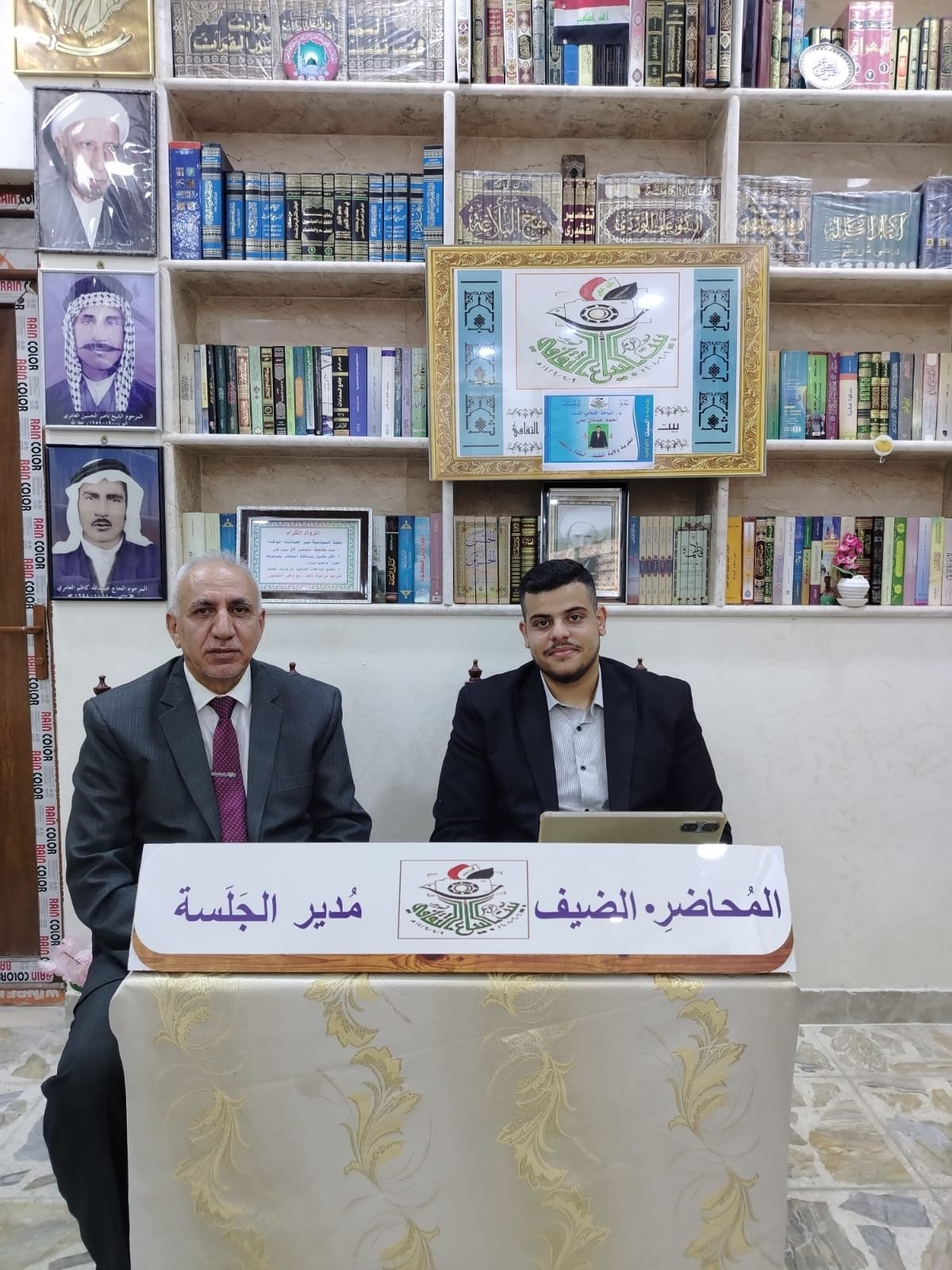 b0624866 4299 4a48 b514 4aeea5e54b82