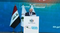  مشاركة فاعلة لجمعية مكافحة التدرن في مؤتمر الصحة العامة السنوي  / النهار / عبد اللطيف الموسوي