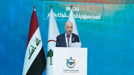  مشاركة فاعلة لجمعية مكافحة التدرن في مؤتمر الصحة العامة السنوي / النهار / عبد اللطيف الموسوي