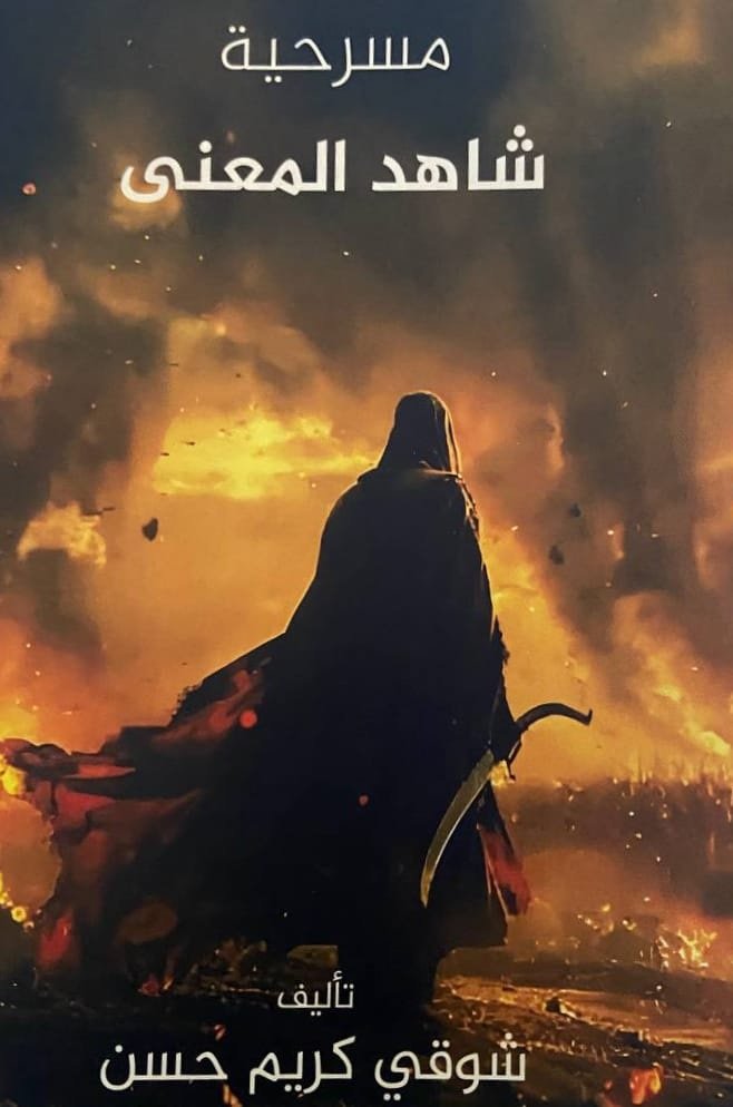 f3b4e5b2 d77f 441c a55e 8211760a9d68