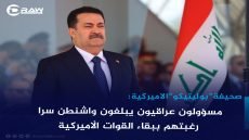 السوداني يتواصل مع الكرد والسنة بعيداً عن الأنظار.. ناطق التحالف