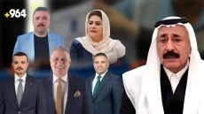 كركوك بلا نواب شيعة ولا أمير العبيد.. العرب خطفوا مقعد البارتي وفاز أول نعيمي