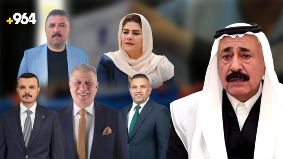 كركوك بلا نواب شيعة ولا أمير العبيد.. العرب خطفوا مقعد البارتي وفاز أول نعيمي