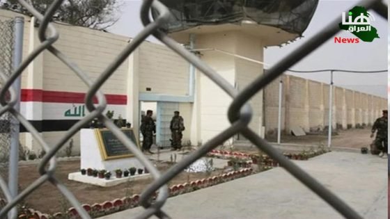 العراق.. إطلاق سراح أكثر من ألف نزيل خلال الشهر الماضي