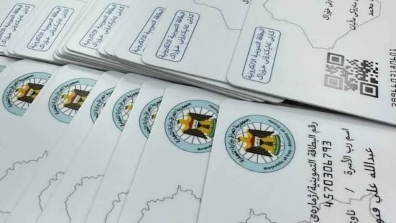 خلل مركزي من بغداد يتسبب بحجب آلاف الأسماء من البطاقة التموينية في عدد من المحافظات