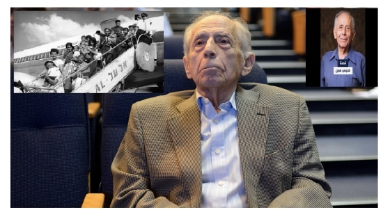 موت مُنَظِّم الفرهود … شلومو هليل