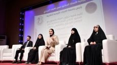 جامعة الفرات الأوسط التقنية تختتم برنامج “ناخبات المستقبل” احتفاءً بتمكين المرأة الجامعية / أوس ستار الغانمي