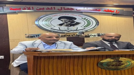 رابطة مصطفى جمال الدين تحتفي بالروائي د. جابر خليفة جابر