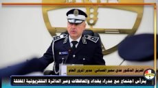 مدير المرور العام يترأس اجتماع هيئة الرأي لمديرية المرور العامة،