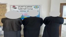 شرطة ميسان: القبض على (4) متهمين احدهم مطلوب وفق جريمة القتل العمد في قضاء الميمونة