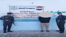 شرطة ميسان: بمتابعة وجهود متواصلة.. المتسبب بحادث مقتل مواطنين اثنين في ناحية العزير يقع في قبضة القانون