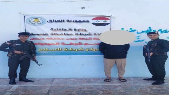 شرطة ميسان: بمتابعة وجهود متواصلة.. المتسبب بحادث مقتل مواطنين اثنين في ناحية العزير يقع في قبضة القانون