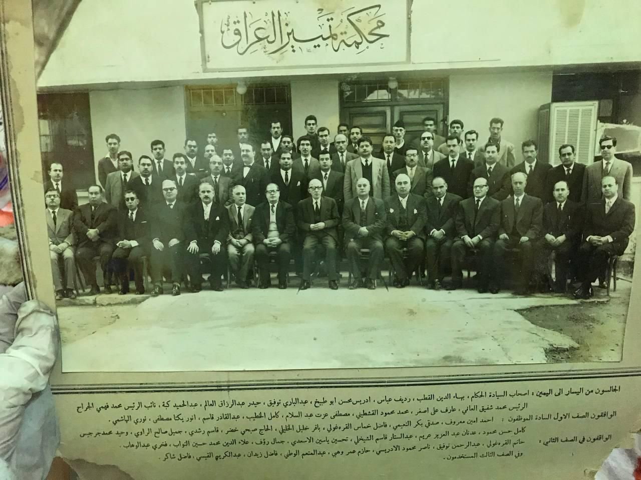 صورة واتساب بتاريخ 1447 07 03 في 13.48.29 df938a35