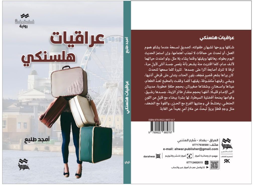 0923fb8b 8c78 40d6 9711 5eb1249a97bc