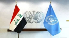 سياسي: إنهاء بعثة “يونامي” يعزز استقلالية القرار السياسي العراقي