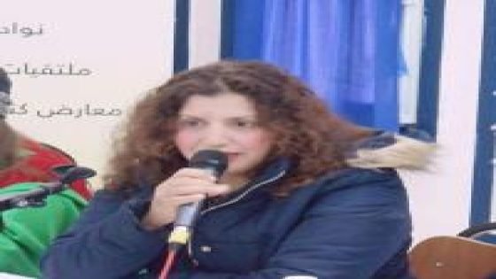 شعرية الذات وتحوّلات السرد في ‘شجرة الأحلام العالية’ / قراءة / هيام الفرشيشي