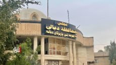 لم يحضر جلسة الاستجواب ..هرب من 42 سؤالاً.. مجلس ديالى يقيل مدير التربية