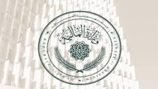 وزارة المالية: سقف الرواتب الفعلي 6 تريليون دينار شهرياً وجميعها مؤمنة