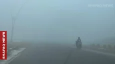 نهاية الأسبوع .. انتهاء موجة الضباب تعقبها كتلة هوائية شديدة البرودة تجتاح العراق