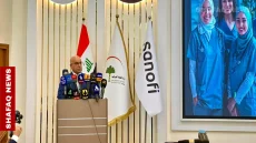 الصحة العراقية تطلق برنامج “ثقة المريض وأمان المجتمع” بالشراكة مع “سانوفي” الفرنسية