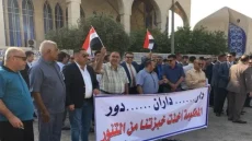 المقاولون العراقيون ينددون بقمع تظاهراتهم ويلوحون بالتصعيد لحين صرف مستحقاتهم المالية