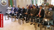 ورشة مشتركة بين البيئة العراقية والأمم المتحدة لحماية الطبيعة