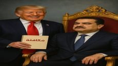 جائزة نوبل لمن قصفنا… وكرسي رئاسة الوزراء لمن باعنا – اعقروا الجمل فإنّ في بقائه فناء 🎯