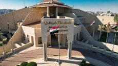 المحكمة الاتحادية تصادق على نتائج انتخابات مجلس النواب