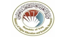 التعليم تعلن قبول 1832 في المنحة المجانية لكليات المجموعة الطبية