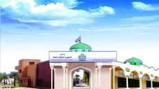 صدر حديثاً عن دار الشؤون الثقافية