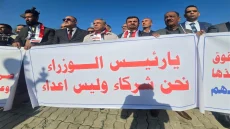 بيان استنكار لـ”قمع المقاولين” أمام المنطقة الخضراء: التصعيد سيكبر حتى تسديد الديون