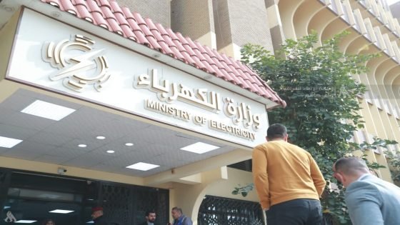 الكهرباء العراقية: 58% من الطاقة المجهزة غير مسيطر عليها