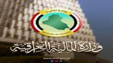 🔥مرشحو المالية: الاول: مسار سياحي يربك الاقتصاد.. الثاني: خدمة الإقليم قبل الدولة.. الثالث: دكتاتورية وعلاقات خارجية مريبة 💰💰