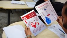 الصحة تطلق إجراءات وقائية للحد من انتشار “الثلاسيميا”